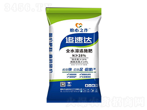 ׷���_(d��)ȫˮ��׷ʩ��28-0-0-�Z���r(n��ng)�I(y��)