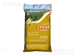 ������׷�ʣ�������ϣ�26-14-12-�S������