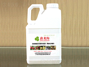 ���䌣�ú���ֲ��ˮ�ܷʝ�sҺ-������-���������