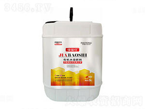 5L�ЙC(j��)ˮ�ܷ�-�Ě�����ЙC(j��)�ۺ�Һ-�����_(d��)