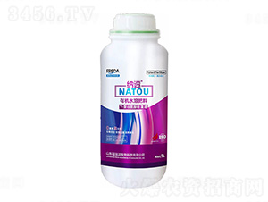 1L�ЙC(j��)ˮ�ܷ�-Y-�۹Ȱ������Һ-�����_(d��)