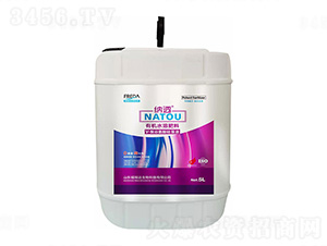 5L�ЙC(j��)ˮ�ܷ�-Y-�۹Ȱ������Һ-�����_(d��)