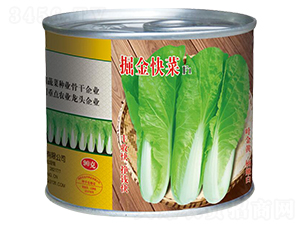 ����ˣ��ޣ�-��˷N��-ȫ�d�N�I(y��)