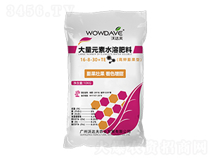 大量元素水溶肥料16-8-30+TE-沃達(dá)夫