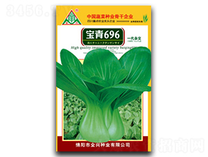 ����696-�๣�˷N��-ȫ�d�N�I(y��)