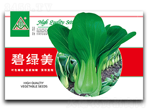 �̾G��-�๣�˷N��-ȫ�d�N�I(y��)