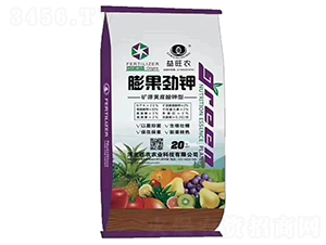 膨果勁鉀-益旺農(nóng)-旺農(nóng)