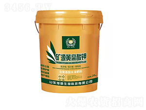 含氨基酸水溶肥料-礦源黃腐酸鉀-旭霸生物