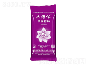 水稻專(zhuān)用摻混肥料25-8-10-六維休-綠利來(lái)