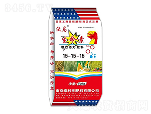 50kg��������Ч��������15-15-15-�G����