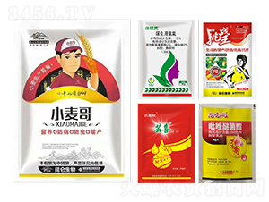 С���I�B(y��ng)���a(ch��n)ˎ-С����-�����_(d��)