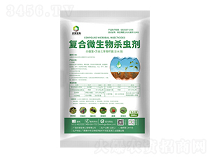 復(fù)合微生物殺蟲(chóng)劑（全水溶）-農(nóng)保生物 凈含量：200g
