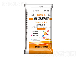 ������׷�������25-17-13-ϲ���ｵ-����S�ʘI(y��)