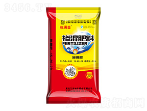 通用型摻混肥料15-20-20-收滿金-田地豐肥業(yè)