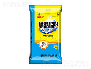 水稻專用摻混肥料15-19-18-收滿金-田地豐肥業(yè)
