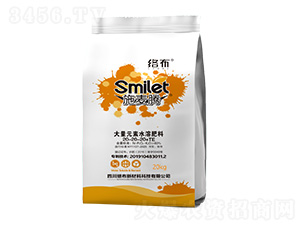 ƽ���ʹ���Ԫ��ˮ�ܷ�20-20-20+Mg+TE-ʩ����-�j��