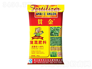 �ͻ����23-9-8-���r(n��ng)��