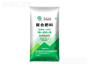 復(fù)合肥料19-22-5-中農(nóng)大化