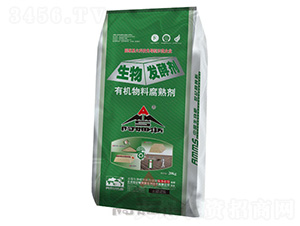 有機(jī)物料腐熟劑（廢棄物無(wú)害化處理）-阿姆斯