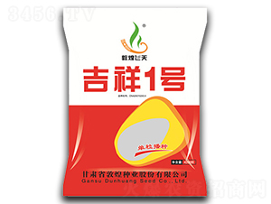 ����1̖��4200����-���׷N��-�ػͷN�I(y��)