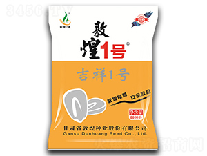 �ػ�1̖-���׷N��-�ػͷN�I(y��)