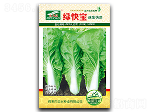 �G�쌚��˷N��-ȫ�d�N�I(y��)