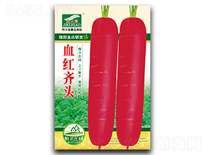 Ѫ�t�R�^-���}���N��-ȫ�d�N�I(y��)