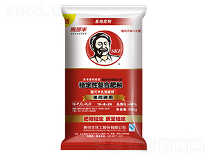 50kg����ͨ�÷�(w��n)���ԏ�(f��)�Ϸ���16-8-24-ʩ���S