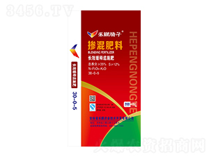 �LЧ���׷ʩ�������30-0-5-���i���-���i�r�I(y��)