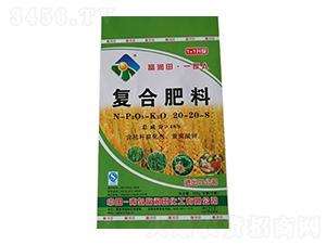 復(fù)合肥料20-20-8-富潤田