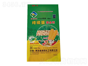 純硫基黑金剛-富潤田