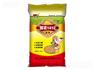 ���r(n��ng)1412��25kg��-С���N��-����N�I(y��)