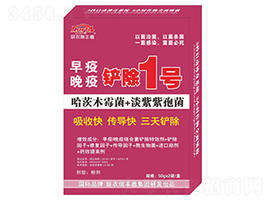 ���������P��1̖(h��o)-(li��n)�r(n��ng)���S��