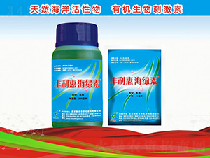 �S���ݺ��G��-����܎���r(n��ng)�I(y��)