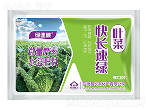 �~�˿��L(zh��ng)�پG-�G����-�L(zh��ng)�S����