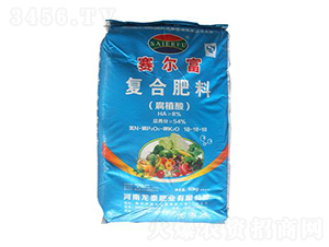 賽爾富腐植酸復合肥料18-18-18-龍?zhí)┓蕵I(yè)
