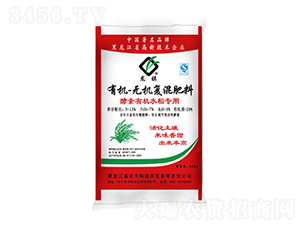 ˮ�������ЙC(j��)�o�C(j��)��(f��)���-�_(d��)�S