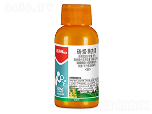 30%��������ݬȥ��ɷ�ɢ�͑Ҹ�����150ml��-���������1̖-�������r(n��ng)