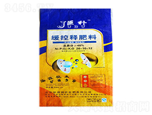 ����ጷ���26-10-12-���a(b��)-�Aʢ���r(n��ng) 