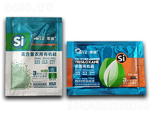 �ߺ����r(n��ng)���ЙC(j��)�裨10ml��-�͝�(r��n)-�r(n��ng)���Ƅ�(chu��ng)