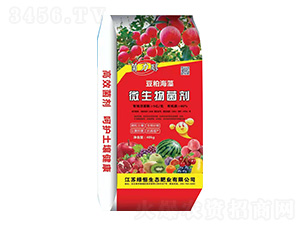 60%���ɺ���΢�������-������-�G�����B(t��i)