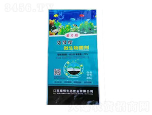 ���徫΢�������-������-�G�����B(t��i)