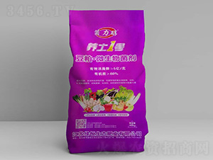 ���ɡ�΢�������-�B(y��ng)��1̖-������-�G�����B(t��i)