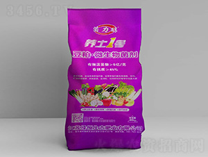 45%���ɡ�΢�������-�B(y��ng)��1̖-������-�G�����B(t��i)