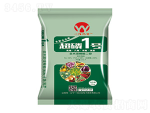 全水溶磷酸二銨-超磷1號-一佰億畝