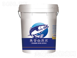 魚蛋白原漿-一佰億畝