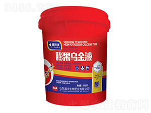 膨果烏金液-施梓沃-瀚豐生物