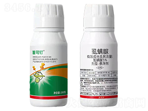 5%ʭ����Ҹ���-�Կ��-̩���r(n��ng)�I(y��)