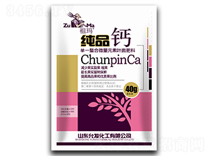 ��Ʒ�}-�欔-�ʰl(f��)����