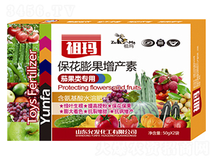 �ѹ���ñ���������a(ch��n)��-�欔-�ʰl(f��)����